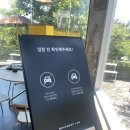 오디너리핏 | 부산 해운대 &#39;무브먼트랩&#39; 오디너리핏 솔직후기