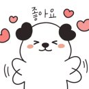 제주서귀포물항식당