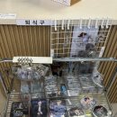 616 | [부산/카페] 부산 팥고방616 솔직후기｜임영웅 팬이라면 꼭 가야할 카페 (내돈내산)