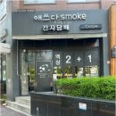 둔산중로 이미지