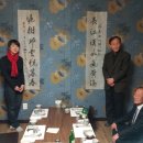 옥수한정식 이미지