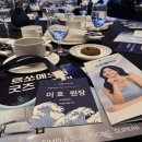 르쏘메의원 네이버블로그