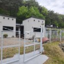 대안공인중개사사무소 이미지