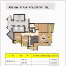 (주)아텍 이미지