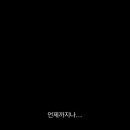 Everything Everywhere All At Once 이미지