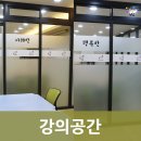 상구네행복발전소 이미지
