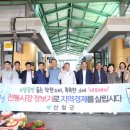 산청시장 이미지