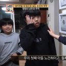 건희세탁소 네이버블로그