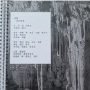 우주의뜨락