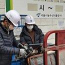 가락충전소 이미지