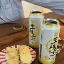 신북스테이 이미지