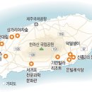 옵서예 이미지
