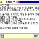 폰드 이미지