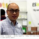 (주)이에스기술연구소 네이버블로그
