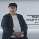 소프트하이브