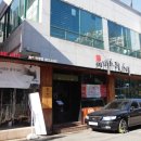 올타미스터스시 화명직영점 이미지