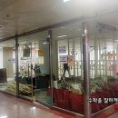 제1;2관지코스수학학원