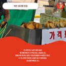 옥산상사 네이버블로그