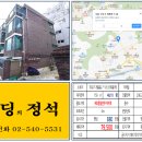 구로-구로-구로-159 이미지