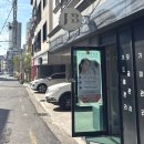 제이연뷰티 | 전주 에스테틱 피부진단부터 맞춤관리까지 제이뷰티
