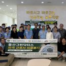 의료법인 명은의료재단 네이버블로그