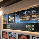 삼정카 | 부산 서면 삼정타워 타코사운즈클럽 치미창가 팝업 포장 웨이팅 팝업기간 내돈내산 솔직후기