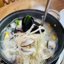 얼큰 칼국수 네이버블로그