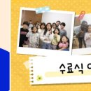 레벨업수학영어학원 이미지