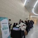 매원고등학교 | [공지] 2026 윈터 프로그램 설명회 후기