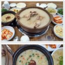 대성농장(5) 이미지