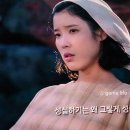 넷플릭스 드라마 추천 폭싹 속았수다 16부작 2막_ 5화,6화,7화,8화 줄거리, 결말 후기