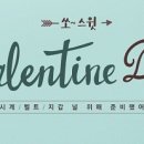 하프클럽 이미지