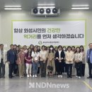 화성시 농산물 산지유통센터(APC) 이미지