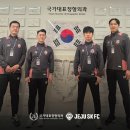 국가대표정형외과의원 이미지