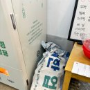 사회적협동조합우리동네 이미지