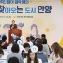 원탁