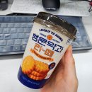 GS25 광명유창점 이미지