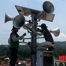 자동우량경보시설 이미지