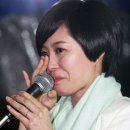 눈시울 이미지