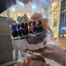 대박뽑기짱 이미지