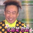 맛나제과 이미지