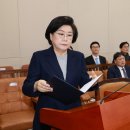 이혜훈 카카오 검색결과