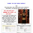 JK휘트니스 이미지