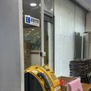 전주가콩나물국밥 | 전주왱이콩나물국밥전문점 콩나물국밥 후기