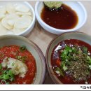 향어마을 - 양산시 서남5길 23 | 향어마을