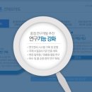 피티위즈 이미지