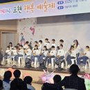 모현초등학교 앞 이미지