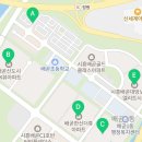 랜드하임공인중개사사무소 네이버블로그