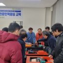 경기전기