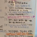 씨유펫오산 - 오산시 운암로 35 | 씨유펫오산
